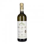 Bruno Giacosa - Roero Arneis 2024 (750)