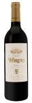 Muga - Reserva Rioja 2020 (750)