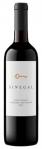 Sinegal - Cabernet Sauvignon 2021 (750)