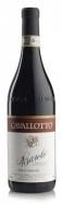 Cavallotto - Barolo Bricco Boschis 2018 (750ml)