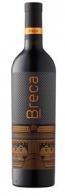 Bodegas Breca - Old Vines Garnacha 2021 (750)