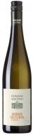 Domaine Wachau - Gruner Federspiel 2023 (750)