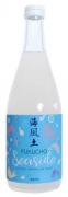 Fukucho - 'Seaside' Sparkling Junmai Sake 0 (500)