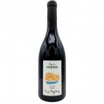 Remi Niero - Les Agathes Syrah 2022 (750)