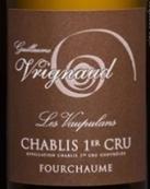 Vrignaud Chablis - 1er Fourchaume Les Vaup 2022 (750)