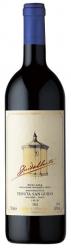 Tenuta San Guido - Toscana Guidalberto 2022 (750ml) (750ml)