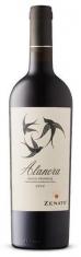 Zenato Alanera - Rosso 2021 (750ml) (750ml)