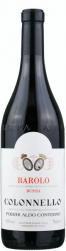 Aldo Conterno Barolo Bussia 2019 (750ml) (750ml)