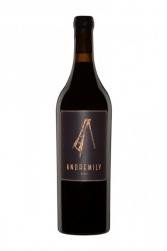 Andremily - Syrah #9 2020 (750ml) (750ml)