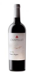 Chappellet - Signature Cabernet Sauvignon 2019 (750ml) (750ml)