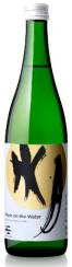 Fukucho - 'Moon on the Water' Junmai Sake (720ml) (720ml)