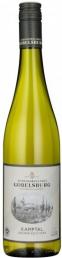 Gobelsburg - Gruner Veltliner 2021 (750ml) (750ml)