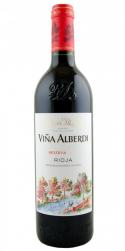 La Rioja Alta - Vina Alberdi Reserva 2020 (750ml) (750ml)