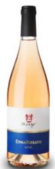 Murgo - Etna Rosato 2023 (750ml) (750ml)