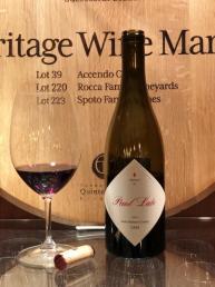 Paul Lato - Matinee GSM 2022 (750ml) (750ml)