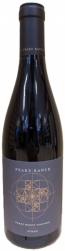 Peake Ranch Vineyard Syrah 2020 (750ml) (750ml)