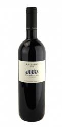 Podernuovo a Palazzone - Argirio Cabernet Franc Toscana 2016 (750ml) (750ml)