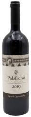 Querciabella - Palafreno 2019 (750ml) (750ml)