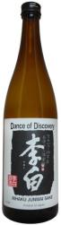 Rihaku - 'Dance of Discovery' Sake (720ml) (720ml)