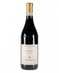 Sottimano - Barberesco Basarin 2018 (750ml) (750ml)