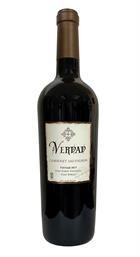 Verdad - Tempranillo Sawyer-Lindquist Vineyard 2015 (1.5L) (1.5L)