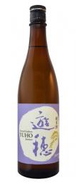Yuho Ishikawa - 'Eternal Embers' Junmai Sake (720ml) (720ml)